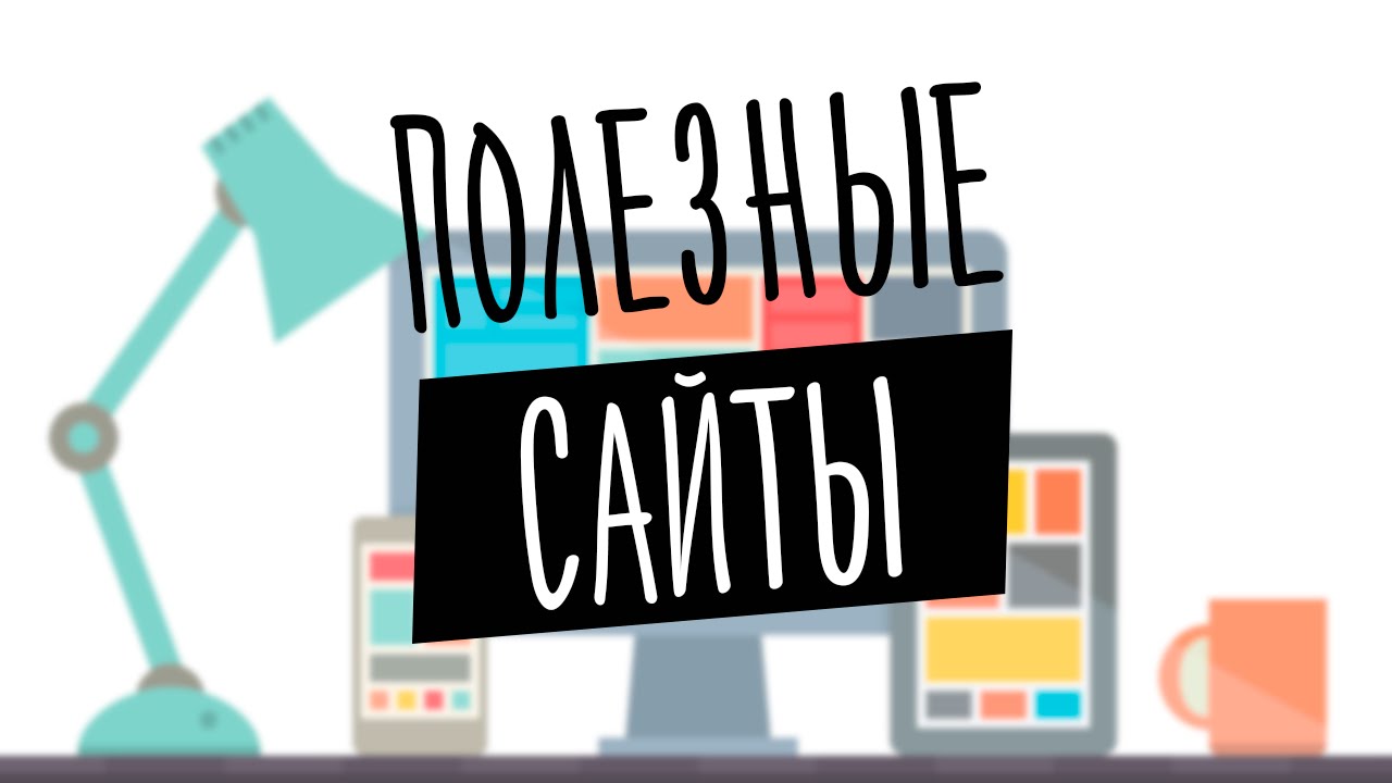 Аватар профиля - Бьюти эксперт